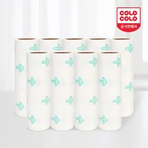 고로고로 표준 돌돌이 9P 롤 테이프 클리너 리필 (8m)