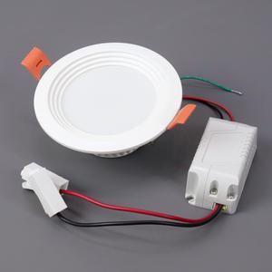 나스필 LED 다운라이트 3인치 8w 매입등 욕실등 욕실조명