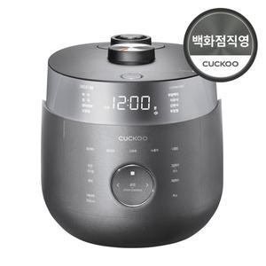 [쿠쿠](김해점)트윈프레셔밥솥 CRP-LHTR0610FD 6인용(다크그레이)