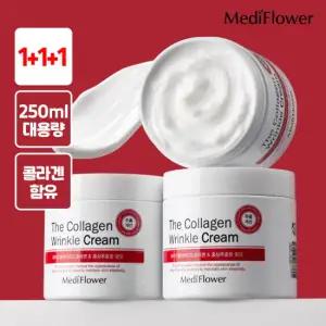 [메디플라워] 1 + 1 + 1 대용량 더 콜라겐 링클 크림 250ml