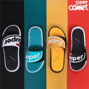 슈퍼카미트 남성 경량 쿠션 슬라이드 슬리퍼