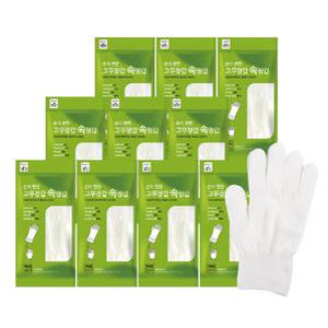 명진 고무장갑 속장갑 10켤레 내피 이너 습기예방 안에끼는