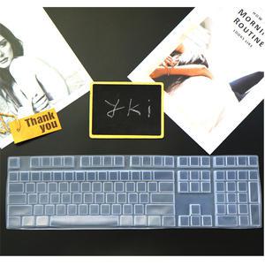 덱 헤슘 키스킨 고탄력 고급 TPU 방수 덱키보드 커버 Deck