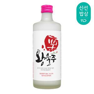 [품질보장]사곡양조 왕율주 25도 360ml 공주밤증류주