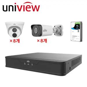 500만화소 IP CCTV 자가설치 8채널 풀세트 /녹화기+카메라+HDD /영상.전원을 랜선 하나로 연결