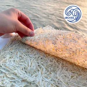 서해안 햇 뱅어포 10장 / 실치 볶음 조림 안주 건 마른 국내산 말린 뱅어포 실치포 멸치 건어물