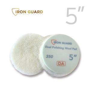 아이언가드 5인치 듀얼 최신 버전  양모패드 (DP-350) A타입 10개