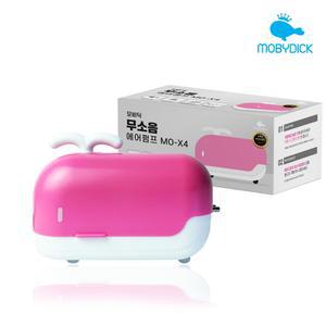 [모비딕]무소음 기포발생기 MO-X4 핑크
