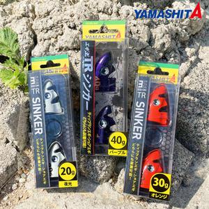 야마시타 팁런 싱커 7g 10g 15g 20g 30g 40g 50g 무늬오징어 선상 루어낚시