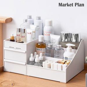 마켓플랜 멀티 화장품 정리함