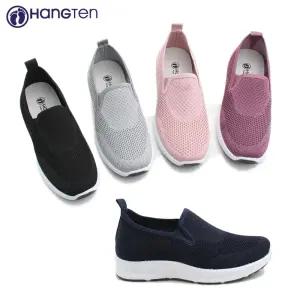 행텐252 여성 여자 메쉬슬립온 메쉬스니커즈 운동화 여름 슬립온