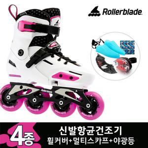 롤러블레이드 아펙스 G FSK 아동 인라인 스케이트+신발건조기 외