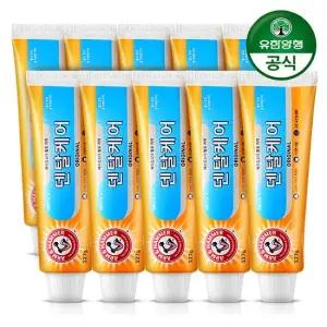 암앤해머 베이킹소다 오리지날 치약 100g x 10개