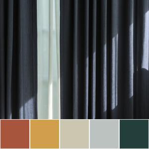 아망떼 루시 핀형 100% 암막커튼 대형 6color