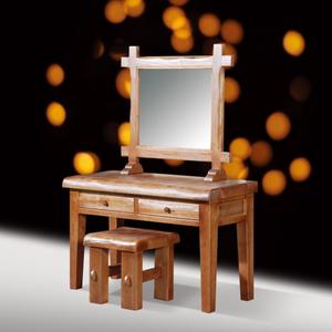 [기타]마루엔개비 참마루 원목콘솔세트 120