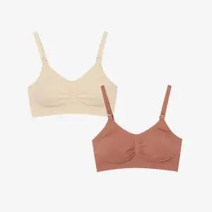 갤러리아 임부 뱀부 베이직 수유브라 2종세트 (NXPOU5501)