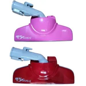 청소기 정품 VC-PU520 VC-TV520 매직브러쉬 브러시 흡입구 헤드 부품 부속품 자재