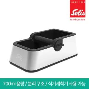 퍼펙타 넉박스 SKB70 커피머신용품 홈카페 원두 커피 찌꺼기통
