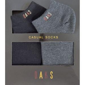 갤러리아 닥스양말 DB22456 숙녀 무지스니커즈 2족세트