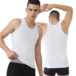 좋은 면 남성런닝 5매세트 프리미엄 순면 남자 민소매 조끼 PMR6101