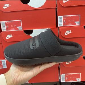 [나이키]국내매장판 나이키 버로우 방한슬리퍼 블랙 DC1456-002