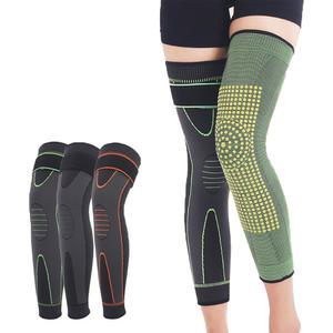 쑥 발열 무릎 보호대