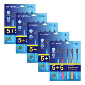 2080 덴탈클리닉 더블액션 미세모 칫솔 5+5개입 X 5개