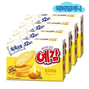 예감 오리지날(12입)192gx4케이스