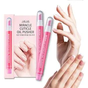 [리르] 미라클 큐티클 오일 푸셔 1.5g /오일펜, 셀프네일[24945767]