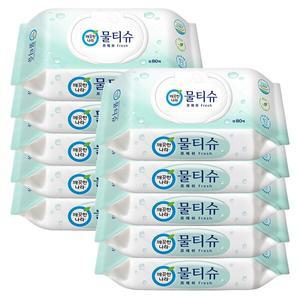 깨끗한나라 프레쉬 도톰한 물티슈 히알루론산 함유 두꺼운 대용량 휴대용 캡형 80매 10팩
