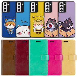 갤럭시S22 귀여운 케이스 SM-S901N