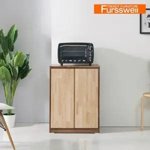 퍼스웰 앨토 고무나무원목 800 주방수납장.투톤 SI_225