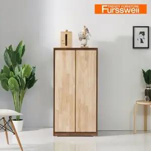 퍼스웰 앨토 고무나무원목 1200 주방수납장.투톤 SI_228