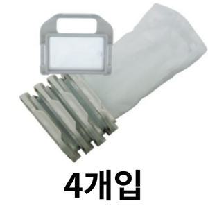 DWF-100EF 대우 세탁기거름망 소형 호환품 4개입