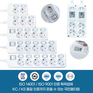 국산 개별스위치 블루 LED 멀티탭 2구 3구 4구 5구 6구 과부하차단 멀티탭