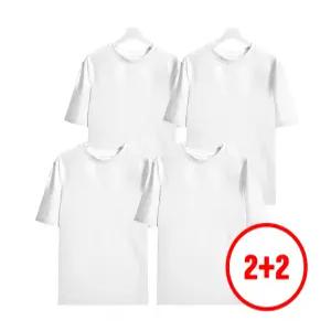 4PACK 순면 100% 레이어드 반팔티 화이트