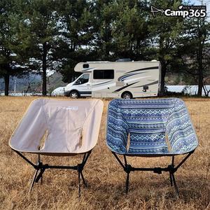 [CAMP365]캠프365 초경량 캠핑 접이식 의자 1+1 체어 백패킹 낚시 등산
