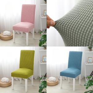 식탁 의자 천갈이 고탄력 의자커버 교체 리폼  덮개 등커버 카페 식당 대기실 1P