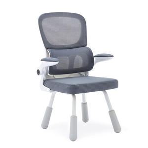 바퀴없는 의자 독서실 수험생 고정의자 컴퓨터 학생