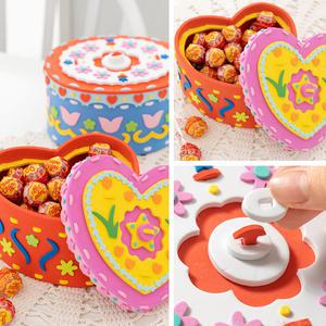 [오피스스쿨] 민화샵 EVA 수납함 만들기(원형/하트) 다용도 보관함 만들기키트 diy 스펀지 어르신 미술놀이