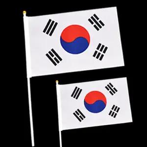 태극기 대한민국 손 국기 깃발 행사용 응원용 봉 성조기 휴대용 어린이집 선물 축구 광복절