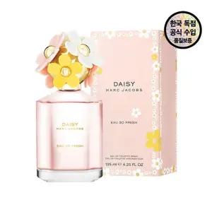 [공식수입원] 마크제이콥스 데이지 오 쏘 프레쉬 EDT 125ML