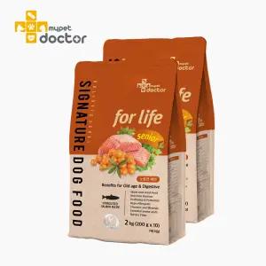 [마이펫닥터] 시그니처 포 라이프 시니어 노견 노령견 강아지 사료 종합 영양 심장 비뇨 관절, 2kg, 2ea