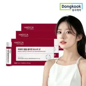 동국제약 마시는 마데카 병풀 콜라겐 3박스(42병)