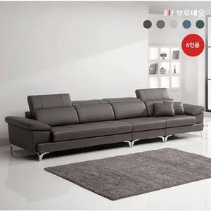 [NS홈쇼핑]보루네오 마르스 헤드틸팅 천연소가죽 소파 6인용[31503234]