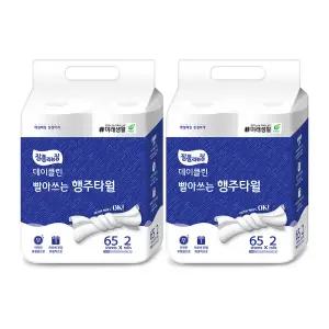 미래생활  데이클린 빨아쓰는 행주타월 65매 x 2롤 x 2팩
