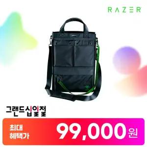 [최.종.가 99,000] 레이저코리아 잔투스 토트백 Razer Xanthus Tote Bag