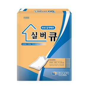 실버큐 위생매트 펄프 (10매x20팩) 국내생산