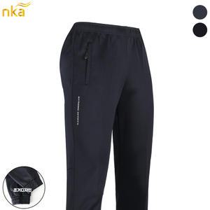 엔케이아울렛 NK윈드C701조거스판트레이닝 남자 봄가을 편안한 추리닝 작업복 등산복 운동바지 빅사이즈