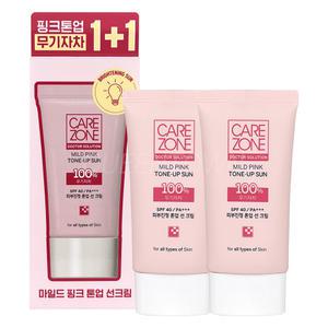 케어존 마일드 핑크 톤업 선 더블기획 50ml+50ml 무기자차 선크림 피부톤 보정